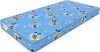 Детский матрас Dreamline Baby Sleep Dream TFK 75х190х14