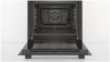 Встраиваемый духовой шкаф Bosch HBF512BA1R в магазине «На диване» в Костроме  — Выгодная цена