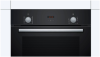 Встраиваемый духовой шкаф Bosch HBF512BA1R в магазине «На диване» в Костроме  — Выгодная цена