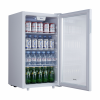 Мини бар Libhof DK-89 White в магазине «На диване» в Костроме  — Выгодная цена